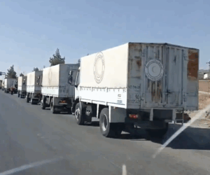 Israeli aid
